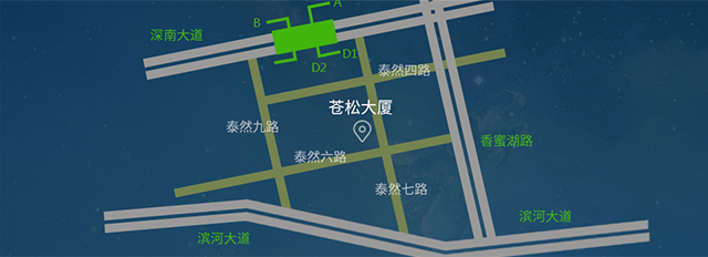 联系方维